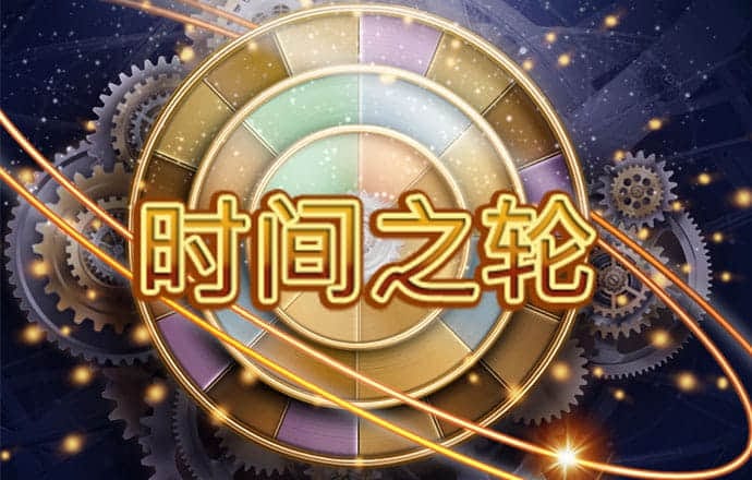江南app体育下载