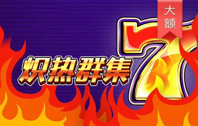 137银河登录入口welcome