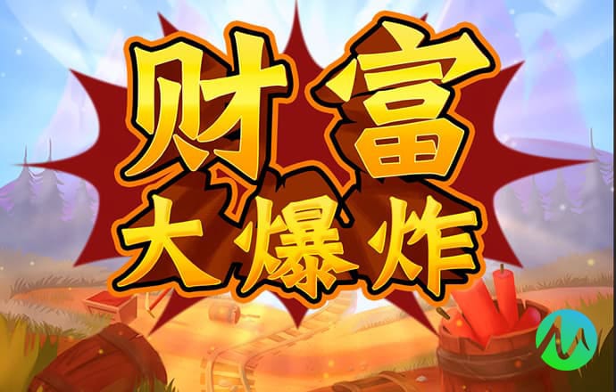 半岛真人体育